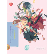Kabukimonogatari (monogatari) - (Paperback)