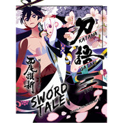 Katanagatari 2 - (Hardback)