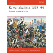 Kawanakajima 1553–64