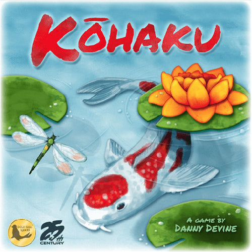Kohaku