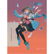 Koimonogatari: Love Tale - (Paperback)