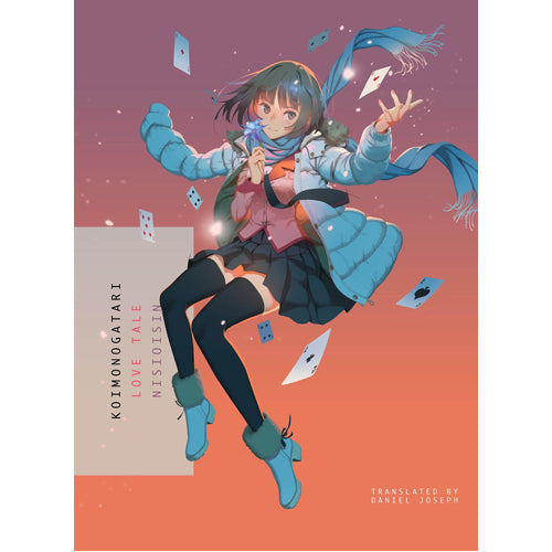 Koimonogatari: Love Tale - (Paperback)