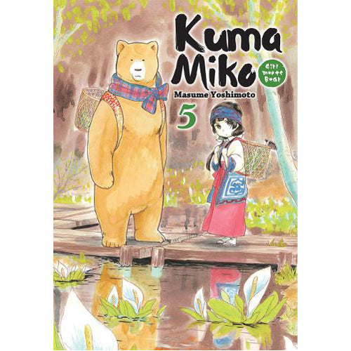 Kuma Miko Volume 5: Girl Meets Bear (Paperback)