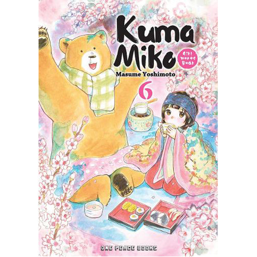 Kuma Miko Volume 6: Girl Meets Bear (Paperback)