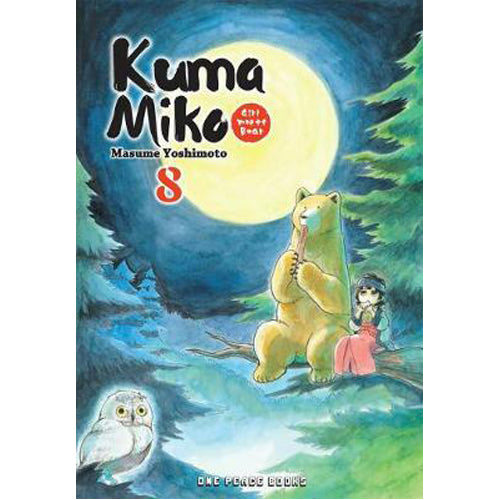 Kuma Miko Volume 8: Girl Meets Bear (Paperback)