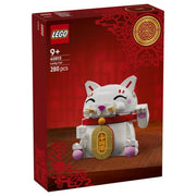 Lego Seasons and Occasions 40813 Lucky Cat