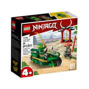 LEGO Ninjago 71788 Lloyd’s Ninja Street Bike
