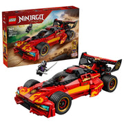 Lego Ninjago 71867 X-1 Ninja Charger 15th Anniversary