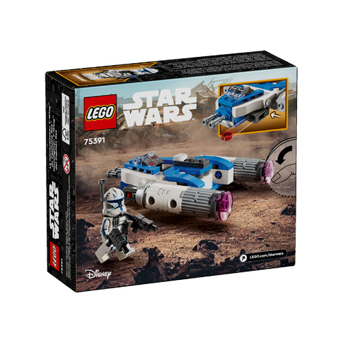 LEGO 75391 Star Wars Captain Rex Y-Wing Microfighter