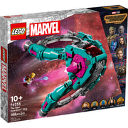 LEGO Super Heroes Marvel 76255 The New Guardians' Ship
