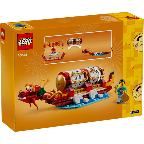 LEGO Festival 40678 Calendar
