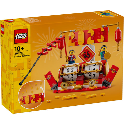 LEGO Festival 40678 Calendar