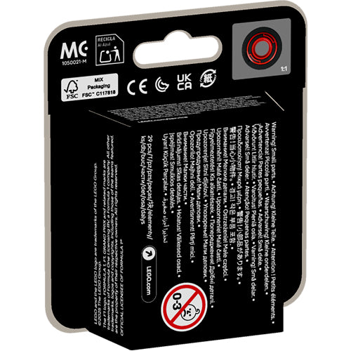 Lego F1: Collectible Race Cars Assorted