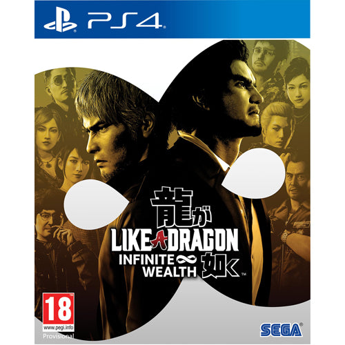 Like a Dragon: Infinite Wealth - PS4