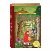 Little Red Riding Hood