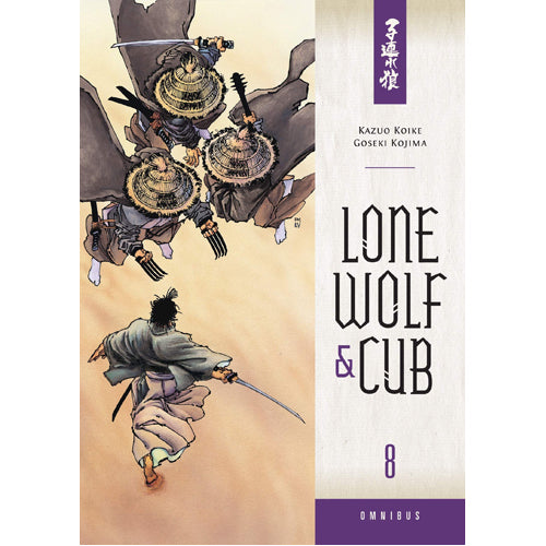 Lone Wolf and Cub Omnibus Volume 8 (Paperback)