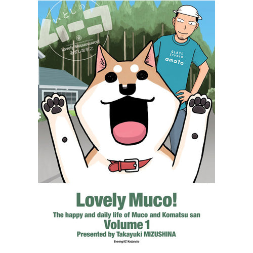 Lovely Muco! 1