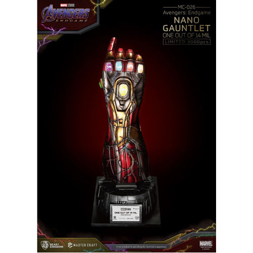 MC-026 Avengers: Endgame Master Craft Nano Gauntlet 1/14000605