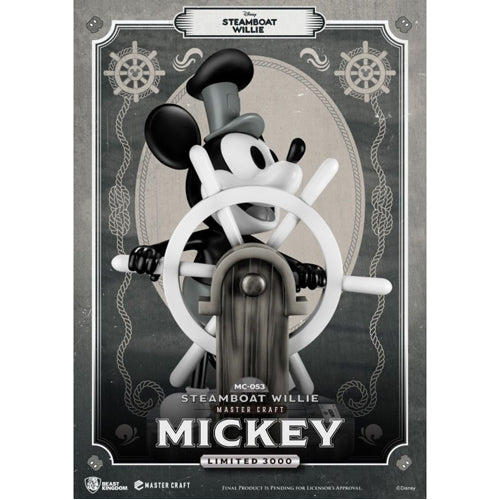 MC-053 Steamboat Willie Master Craft Mickey