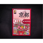City Explorer: Kyoto