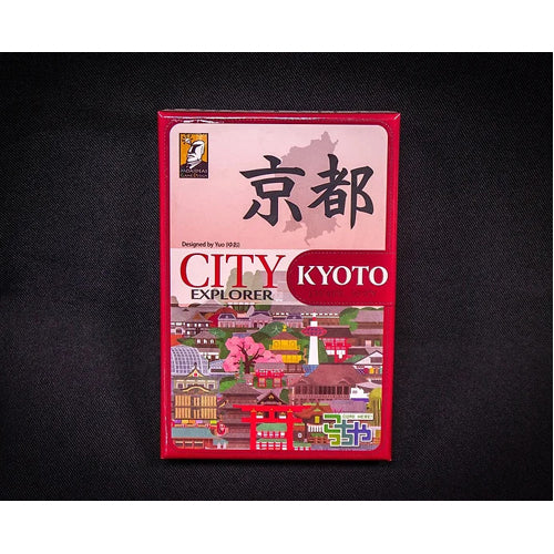 City Explorer: Kyoto