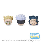 MP Mini Figure Vol. 2 (Ohiruneko Jujutsu Kaisen)