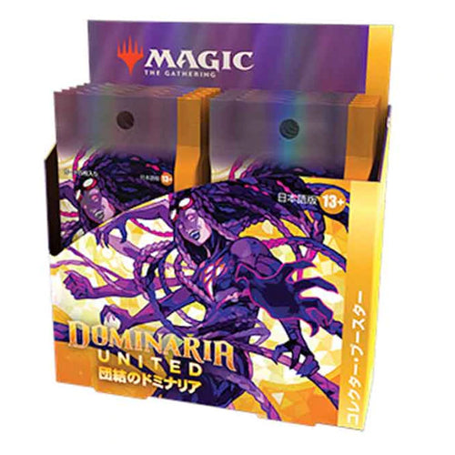 magic dominaria booster box Magic: The Gathering - JAPANESE United - Collector B Gold Star Cards:Treecko Pins & Collectibles 10 Common Top 10 Best-Selling Pokémon