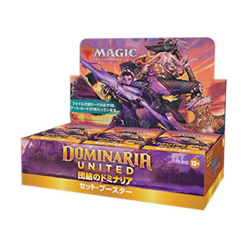 dominaria united collector booster box Magic: The Gathering - JAPANESE - Set w: 2.0 sided token Pokemon Lugia EX Team Character:Wayward Sorcerer