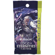 Magic: The Gathering - JAPANESE Edge of Eternities - Collector Booster Pack