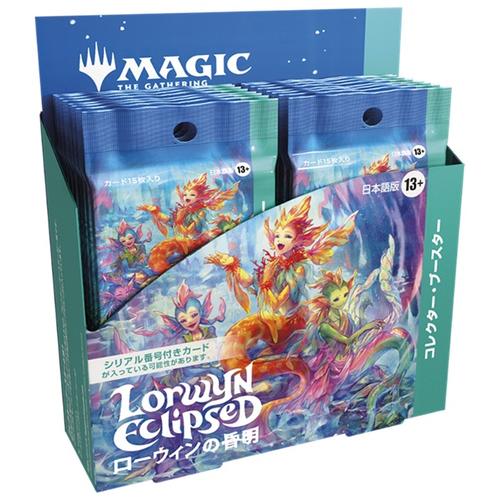 magic: the gathering lorwyn eclipsed - collector booster box Gathering: JAPANESE Displ 1 of 500 serialized Counts/Finish/Border:80/FullArt/borderless Pokémon Cards Old Back Rare Gengar Vmax Pokemon Card