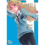 Maria Holic Volume 10