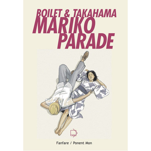 Mariko Parade (Paperback)