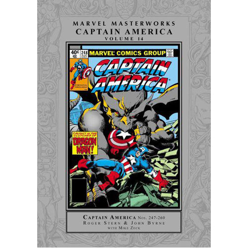 Marvel Masterworks: Captain America Vol. 14