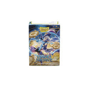 Matte Art Standard Sleeves: Grand Archive - Chronowarp (100 ct.)