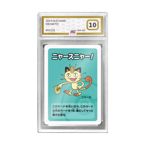 Meowth Old Maid - 2019 Japanese (PG Graded Gem Mint 10)