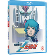 Mobile Suit Zeta Gundam Part 1 - Blu-ray