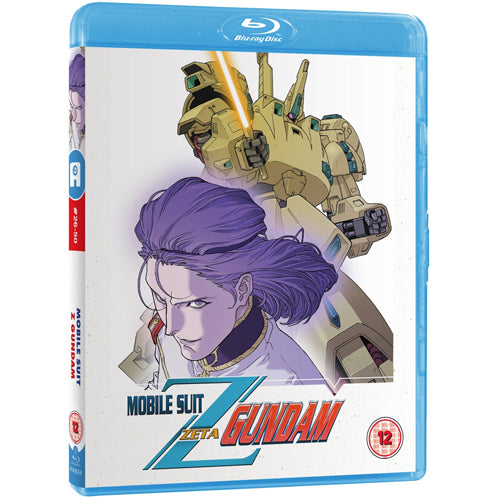 Mobile Suit Zeta Gundam: Part 2 - Blu-ray