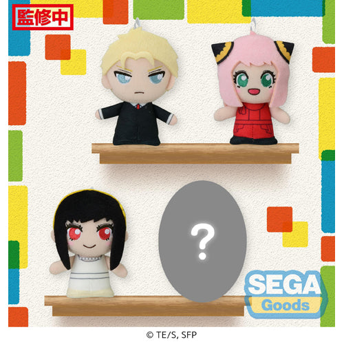 Moipon TV Anime `SPY x FAMILY` MP Plush Vol.3
