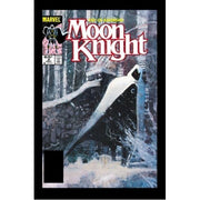 Moon Knight Epic Collection: Butcher's Moon