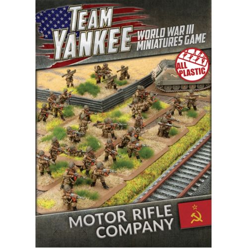 Motor Rifle Company (plastic)