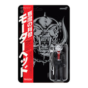 Motorhead Warpig Japanese Chrome Reaction Figure (RSD 2021 Edition)