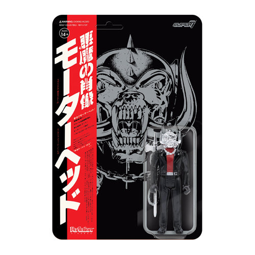Motorhead Warpig Japanese Chrome Reaction Figure (RSD 2021 Edition)