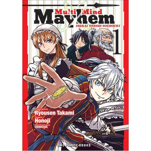 Multi-Mind Mayhem Volume 1: Isekai Tensei Soudouki