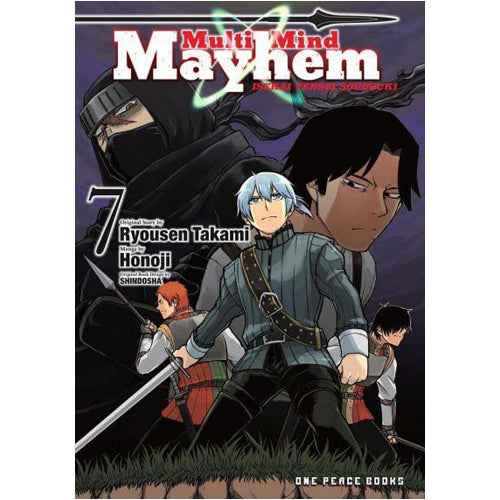 Multi - Mind Mayhem Volume 7: Isekai Tensei Soudouki