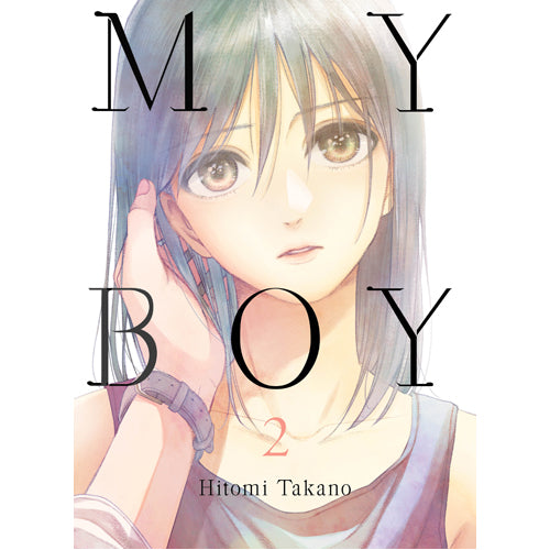 My Boy, 2 (Paperback)