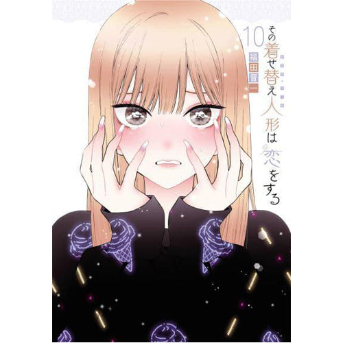 My Dress-Up Darling 10