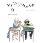 My Neighbor Seki 9