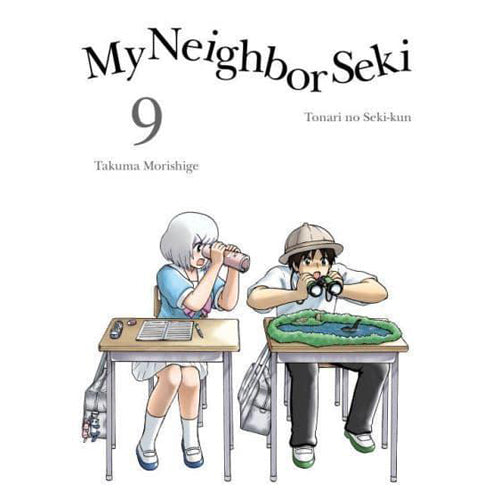 My Neighbor Seki 9