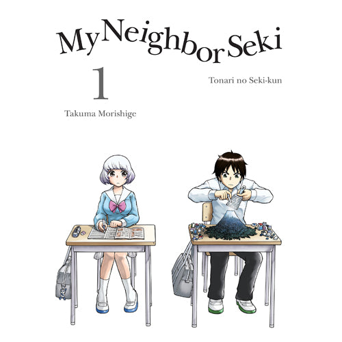 My Neighbor Seki, Volume 1 (Paperback)
