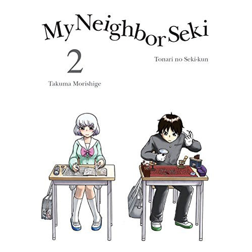 My Neighbor Seki, Volume 2 (Paperback)
